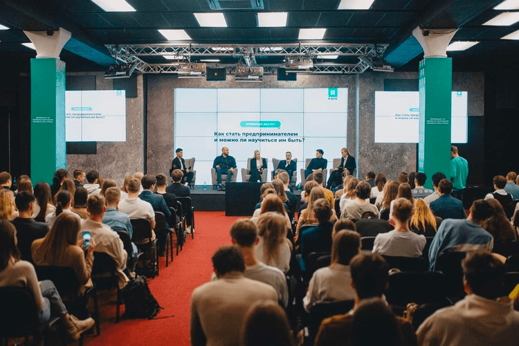 СТАРТОВАЛА ПРОГРАММА МОЛОДЕЖНОГО ПРЕДПРИНИМ...